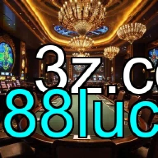 Experiência Inigualável no Live-Casino do 488luck Aguarda Você