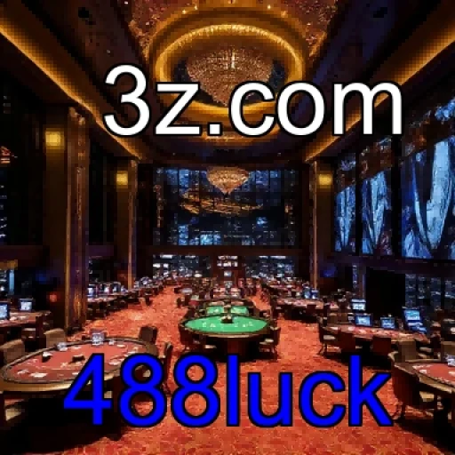 488luck: A Nova Dimensão do Sports no Brasil